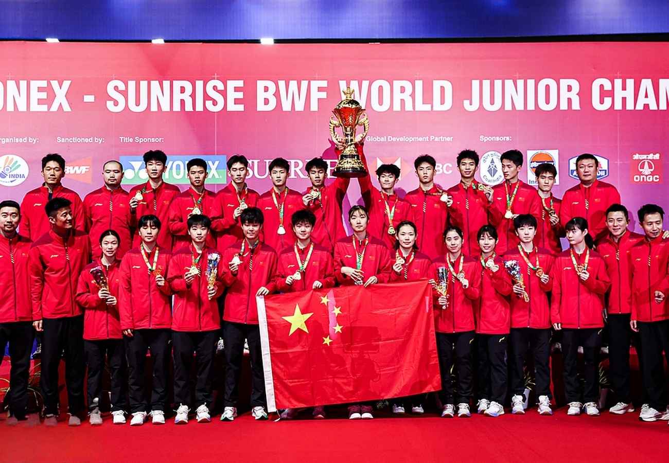 BWF World Junior Championships – Giải vô địch thế giới trẻ